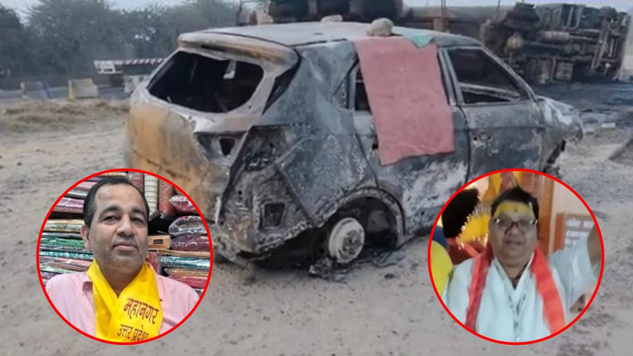 Rewari Fire Accident Two People died in Car Fire While Going to Khatu Shyam