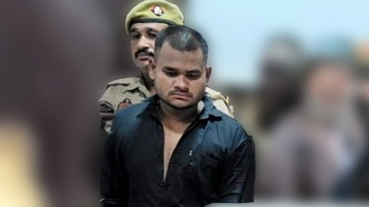 A samosa-sweets seller Fraud HDFC Bank of Rs 5 crore in Hathras