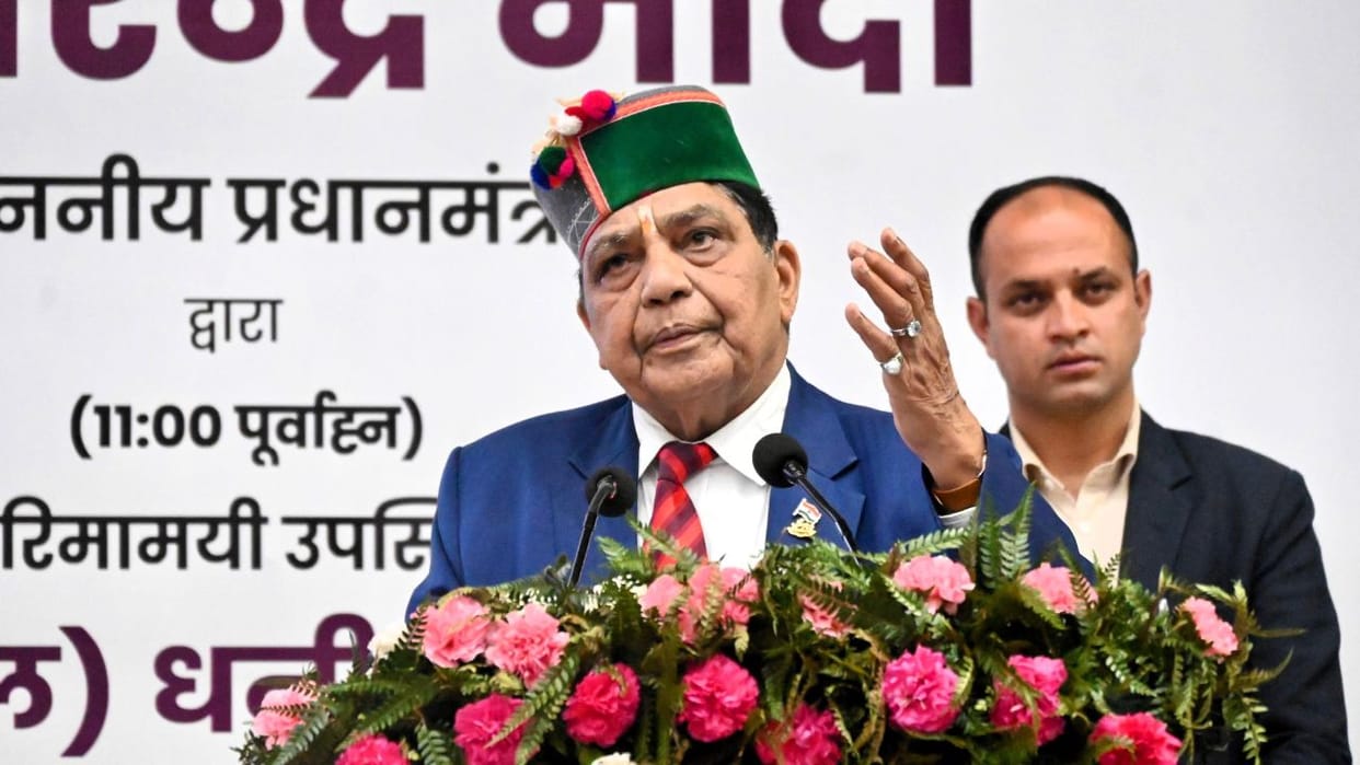 Himachal News Health check-up of eight lakh women will be done in Himachal in 15 days