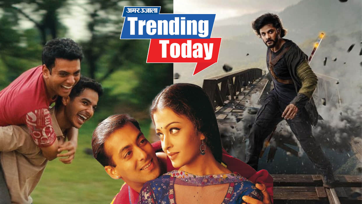 celebs wishes birthday to pm narendra modi homebound trailer Mirai worldwide collection today Trending News