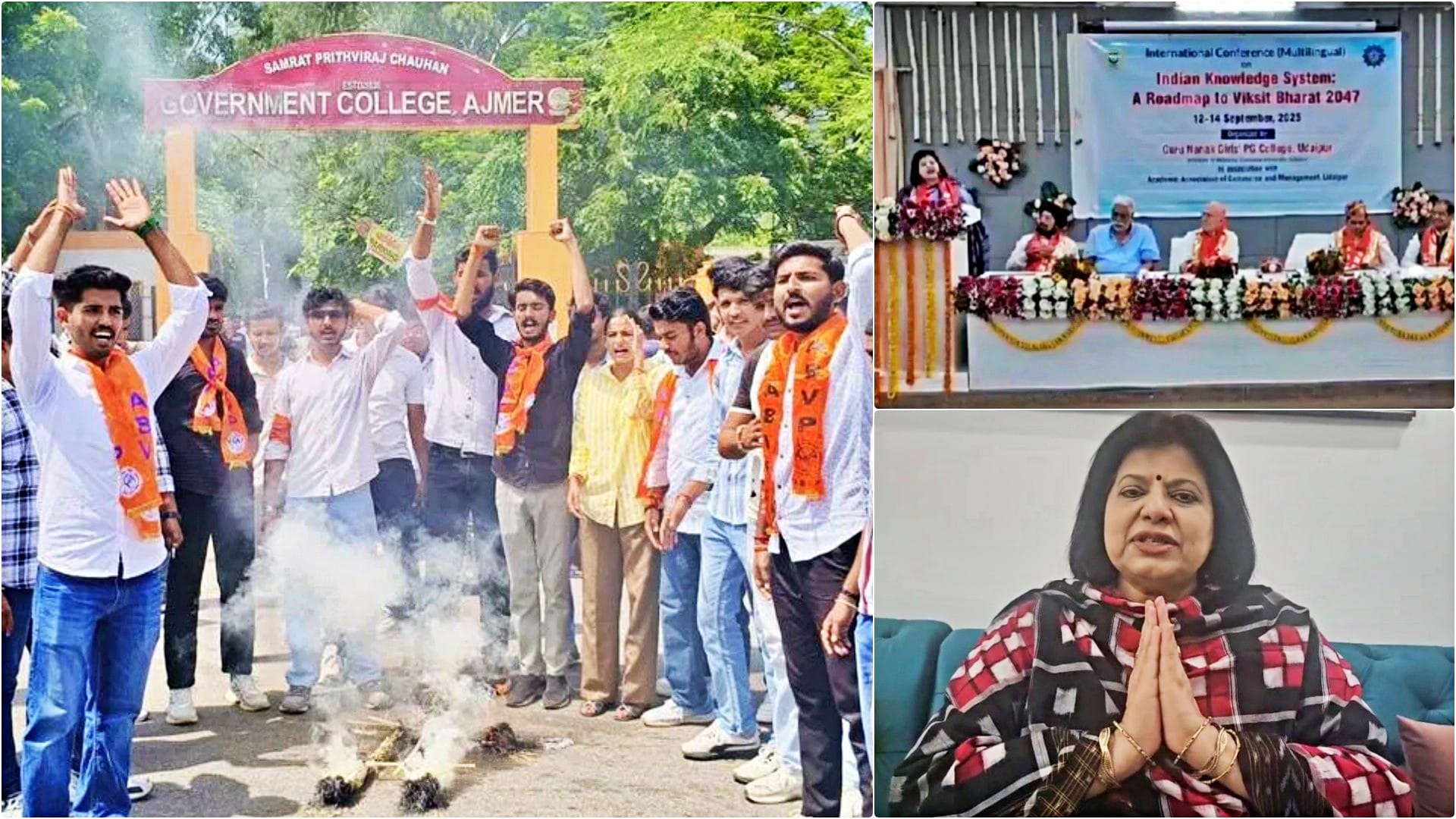 औरंगजेब टिप्पणी विवाद को लेकर प्रदर्शन करते ABVP छात्र, प्रो. सुनीता ने मांगी माफी
