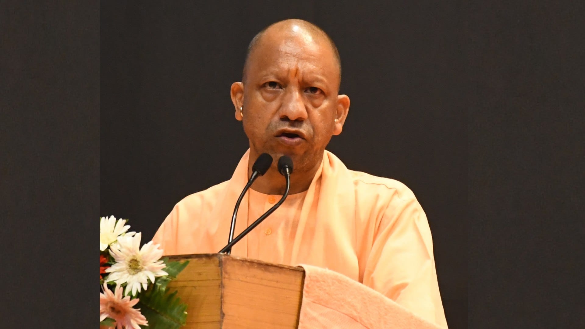 योगी आदित्यनाथ।