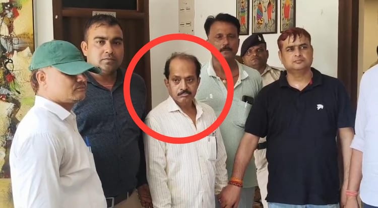 Bihar News: 60 हजार की रिश्वत लेते पॉलिटेक्निक कॉलेज के प्रिंसिपल गिरफ्तार, निगरानी विभाग की बड़ी कार्रवाई