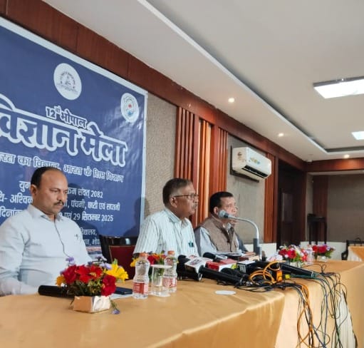 Bhopal: The 12th Science Fair will be organised in the capital Bhopal from September 26 to 29, where scientist