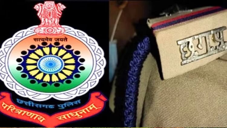 Raipur Police TI Transfer News: रायपुर पुलिस विभाग में ट्रांसफर, बदले गये छह थाना प्रभारी, देखें लिस्ट