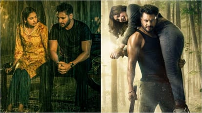 The Trial Season 2 To Dakuaan Da Munda 3 House Mates OTT Releases This Weekend movies and web series