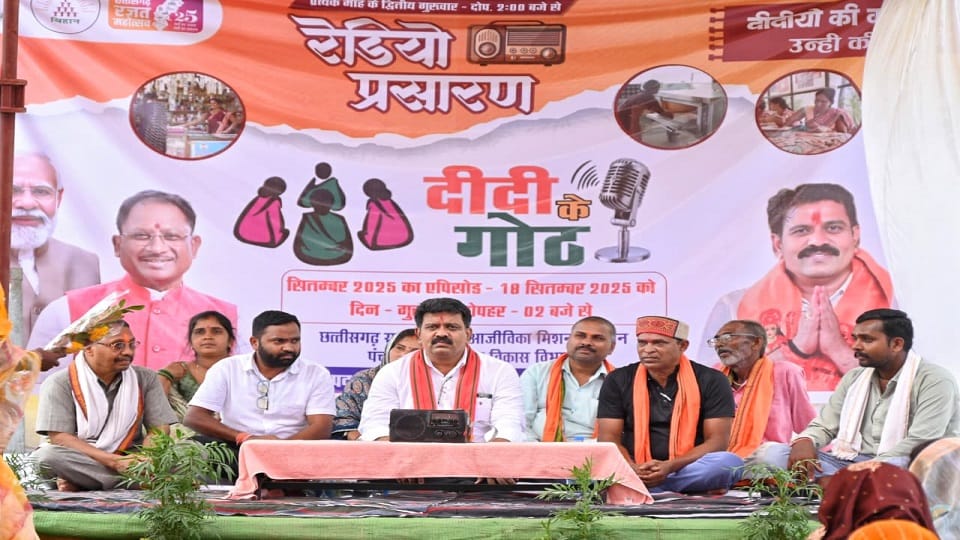 Deputy CM sat with the village sisters and listened to the story of struggle and success of Baiga women in Ka