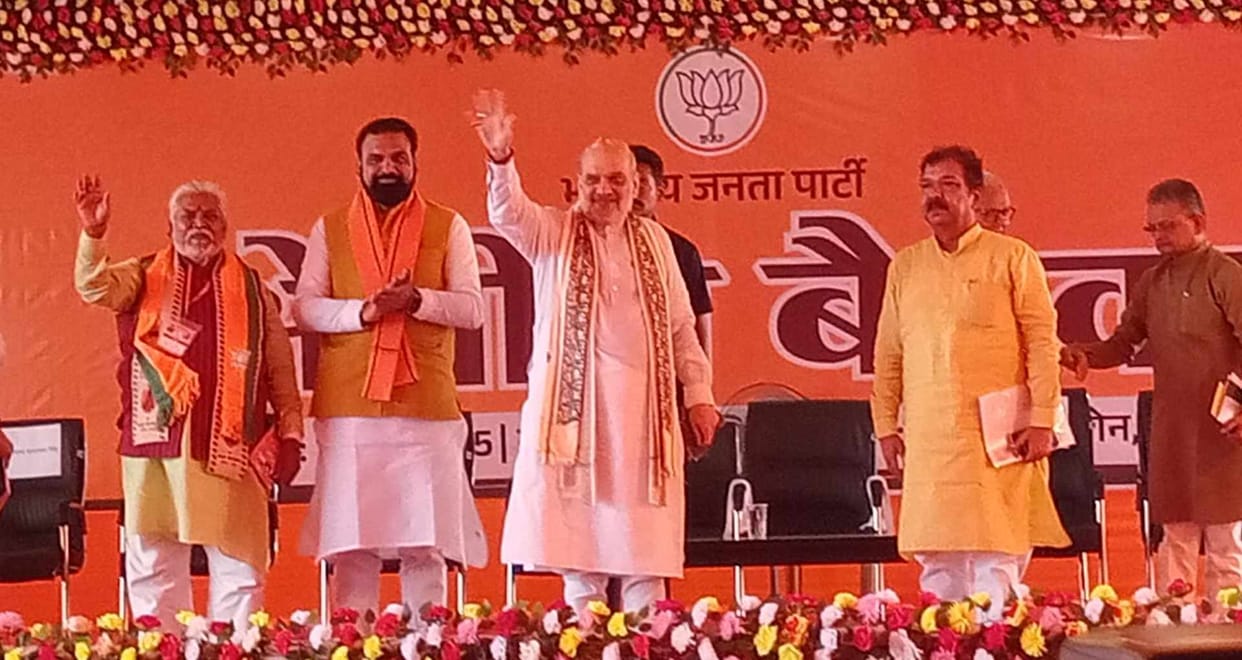Bihar elections 2025 amit shah attack on rahul gandhi and lalu yadav in sasaram meeting