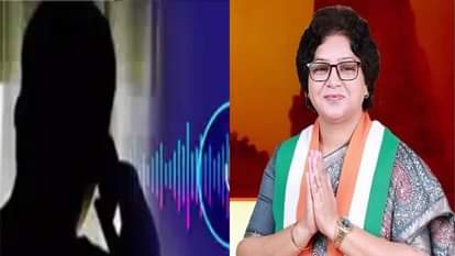 Sand scam tape!: Alleged audio of Pamgarh Congress MLA creates uproar, talks of deal worth crores in business!