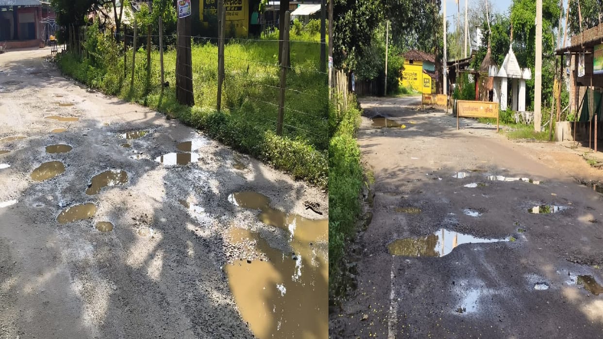 Despite spending crores, the Jamgaon-Narharpur road has become a nuisance, drawing villagers' anger in Kanker