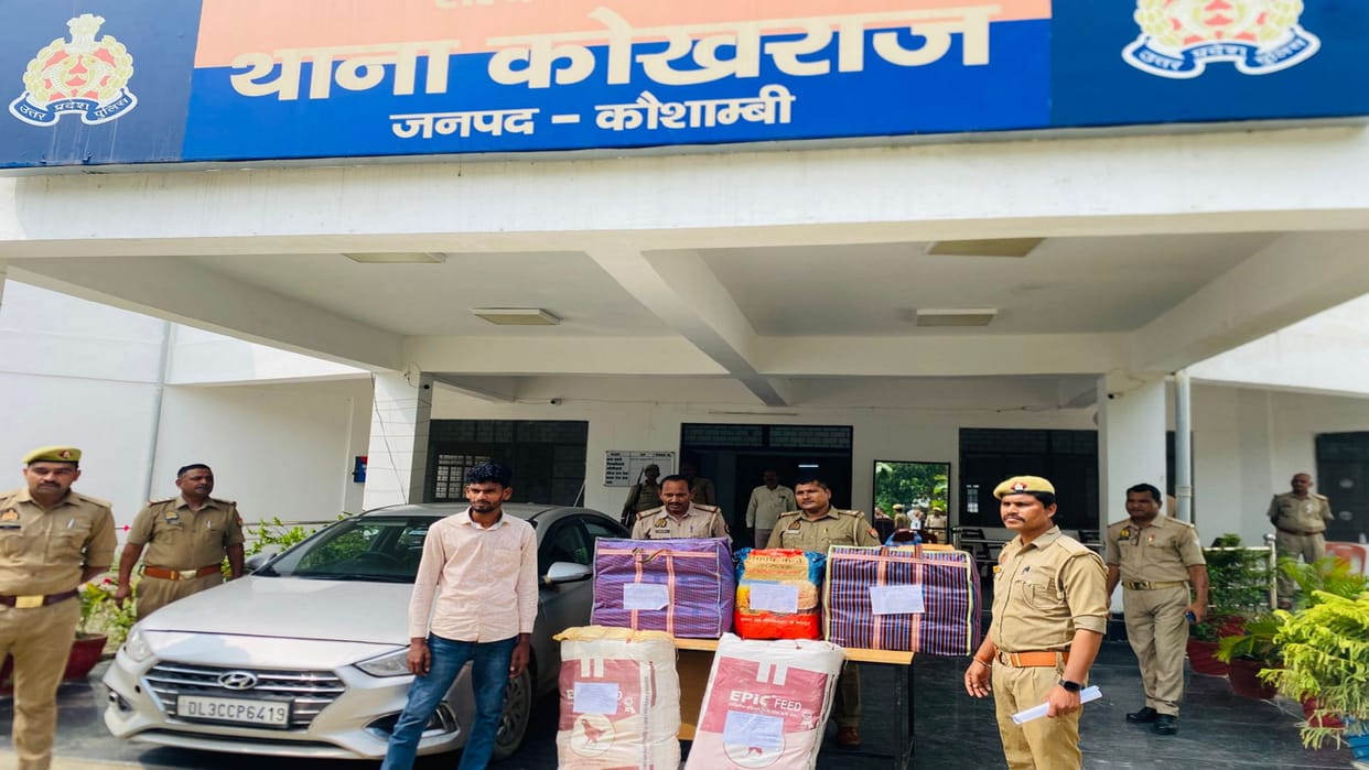 Police arrested a smuggler with 104 kg of ganja, estimated value is Rs 50 lakh.