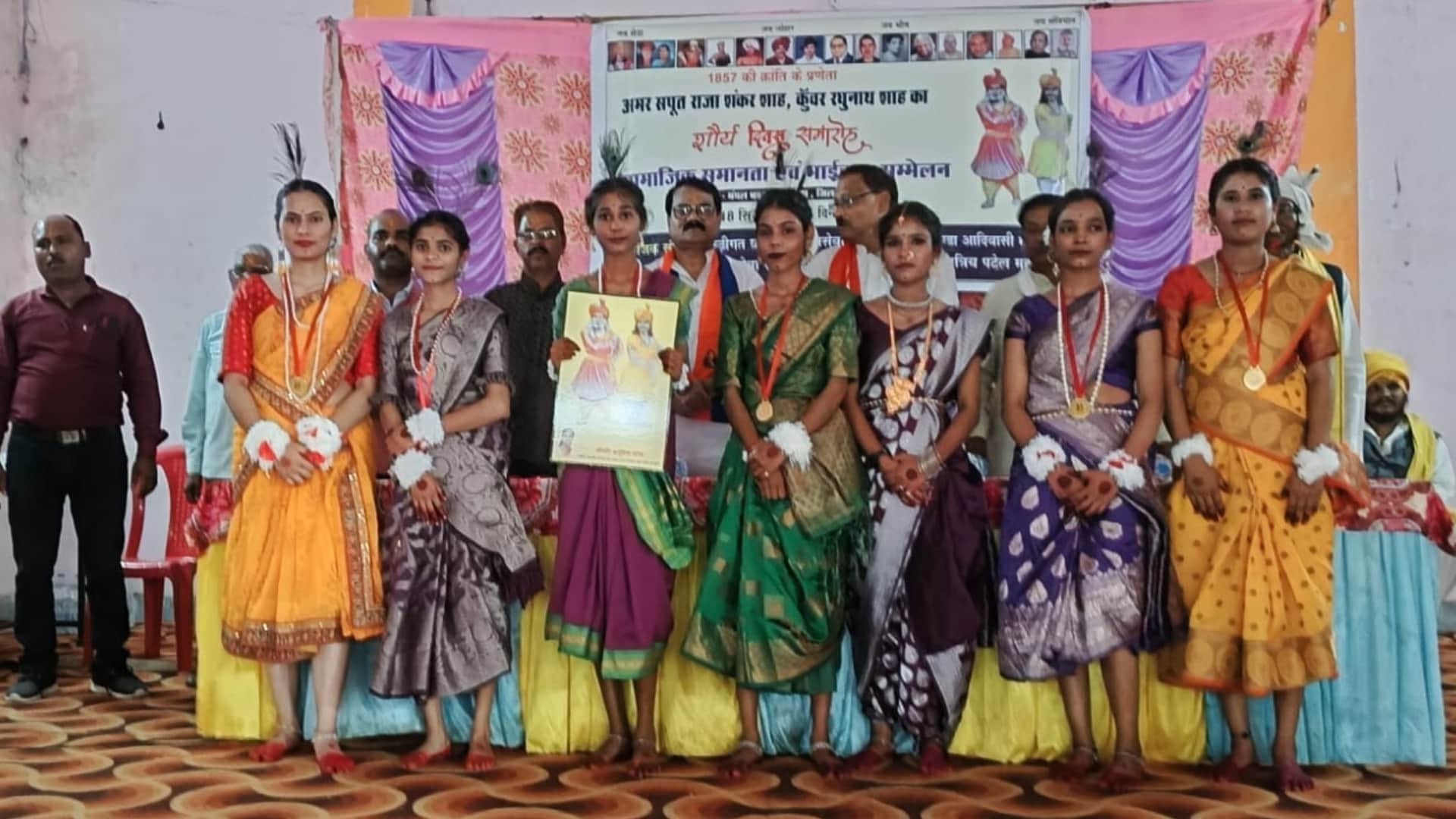 कटनी में शौर्य दिवस आयोजित किया गया।