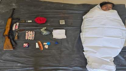 महिला माओवादी बुस्की नुप्पो ढेर