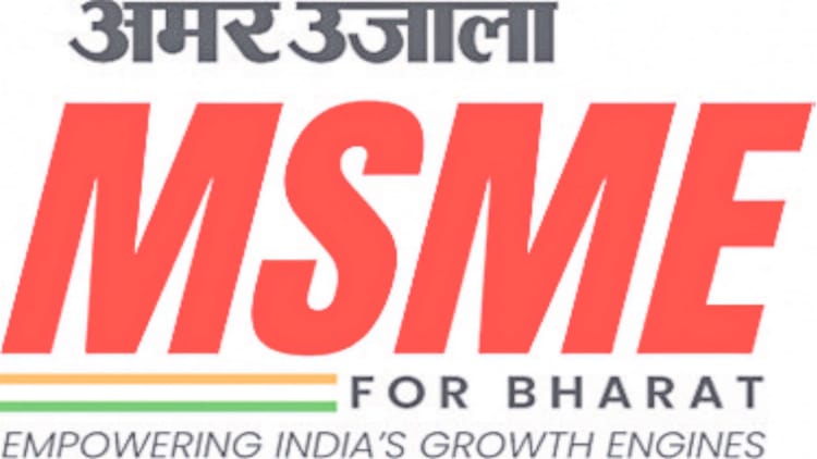 Amar Ujala Conclave : Discussion On Challenges And Possibilities Of Small And Medium Industries In Solan On 20 – Amar Ujala Hindi News Live