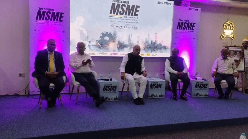 Amar Ujala MSME for Bharat Conclave in Lucknow.