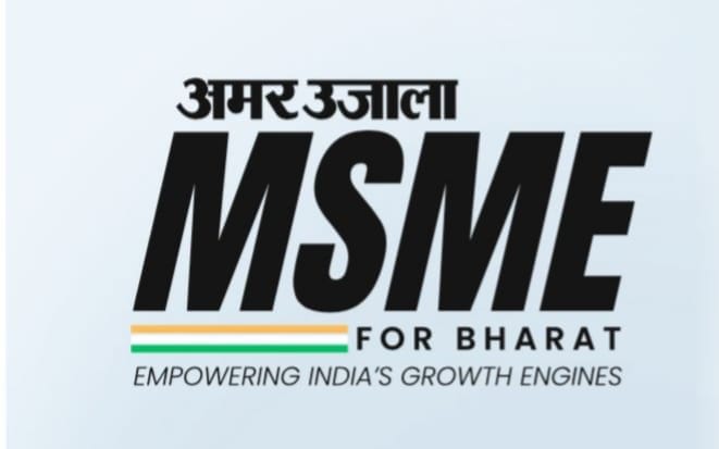MSME For Bharat: A National Dialogue on Opportunities and Challenges