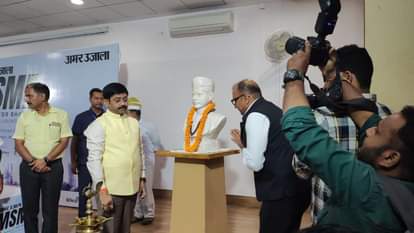 MSME For Bharat in varanasi Live Conclave to discuss growth and solutions for industries in varanasi
