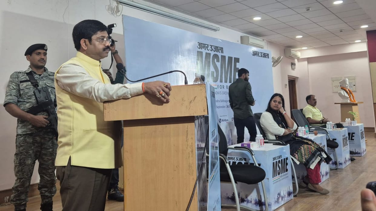 MSME For Bharat in varanasi Live Conclave to discuss growth and solutions for industries in varanasi