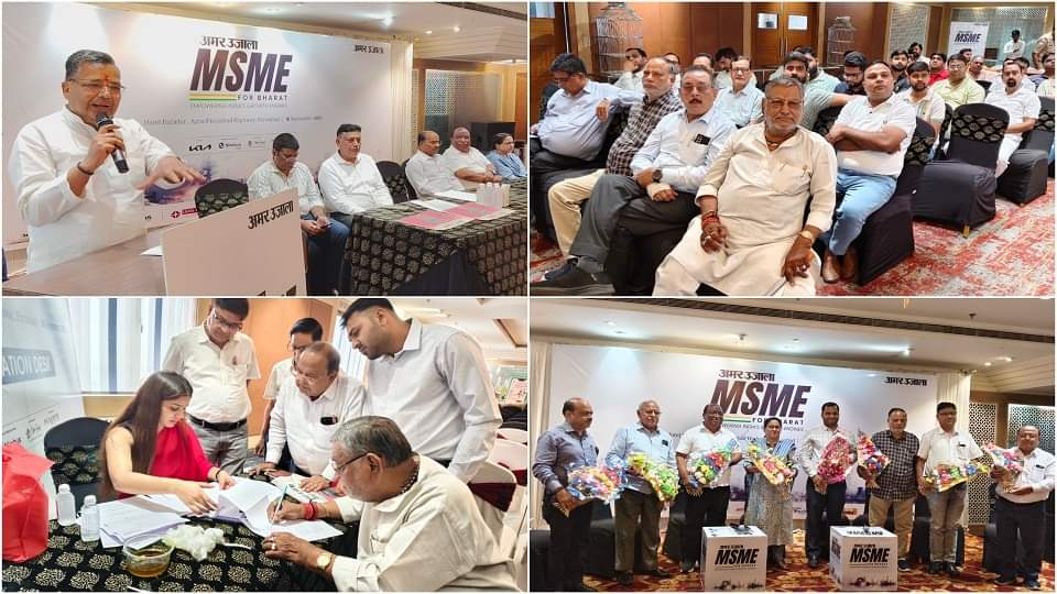 MSME For Bharat Conclave: Boost to Small Industries and Global Push for Glass Industry