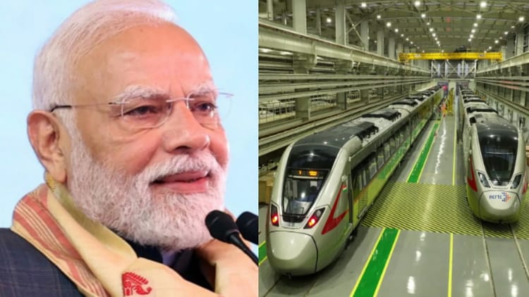 Delhi : पीएम मोदी आज देंगे दिल्ली-मेरठ नमो भारत की सौगात, समय की होगी बचत; जानें कैसे होगा फायदे का सौदा