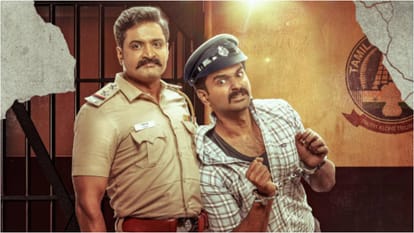 The Trial Season 2 To Dakuaan Da Munda 3 House Mates OTT Releases This Weekend movies and web series
