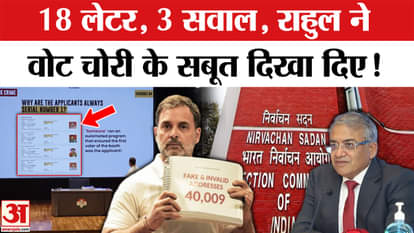 Rahul Gandhi Attacks on Election Commission Chief Gyanesh Kumar