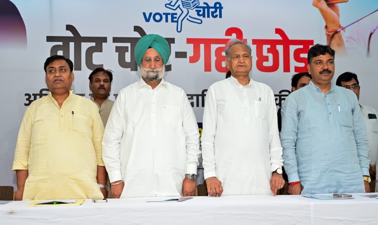 Rajasthan Politics: Mission OBC; Congress Sets Up 59-Member Advisory Council in Rajasthan