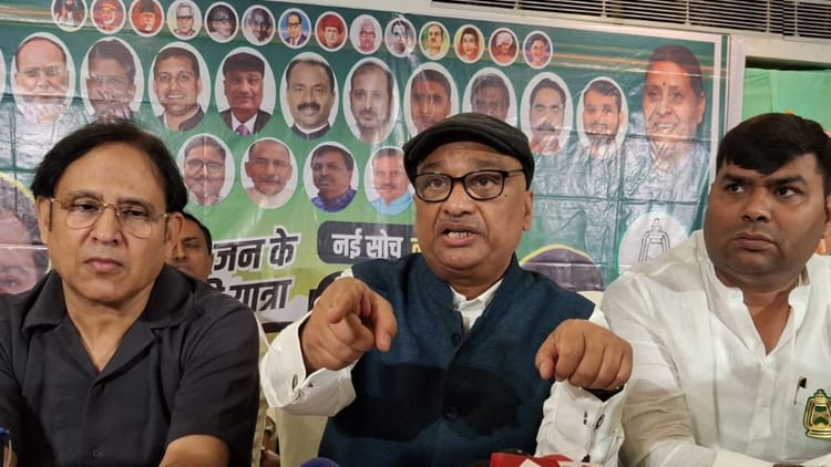 Bihar Election: विपक्षी गठबंधन में आते ही पशुपति पारस की फजीहत! राजद MLC ने पूर्व केंद्रीय मंत्री को क्या कहा