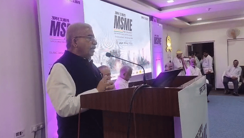 Amar Ujala MSME for Bharat Conclave, See LIVE Updates.
