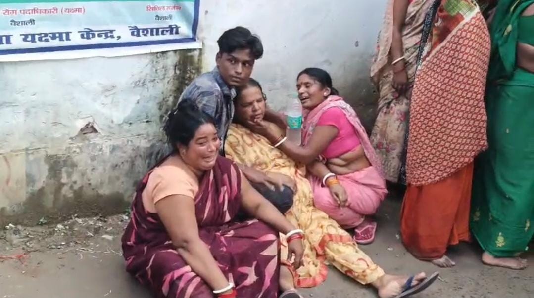 Bihar News: Bike rider dies due to electric shock near mobile tower in Vaishali