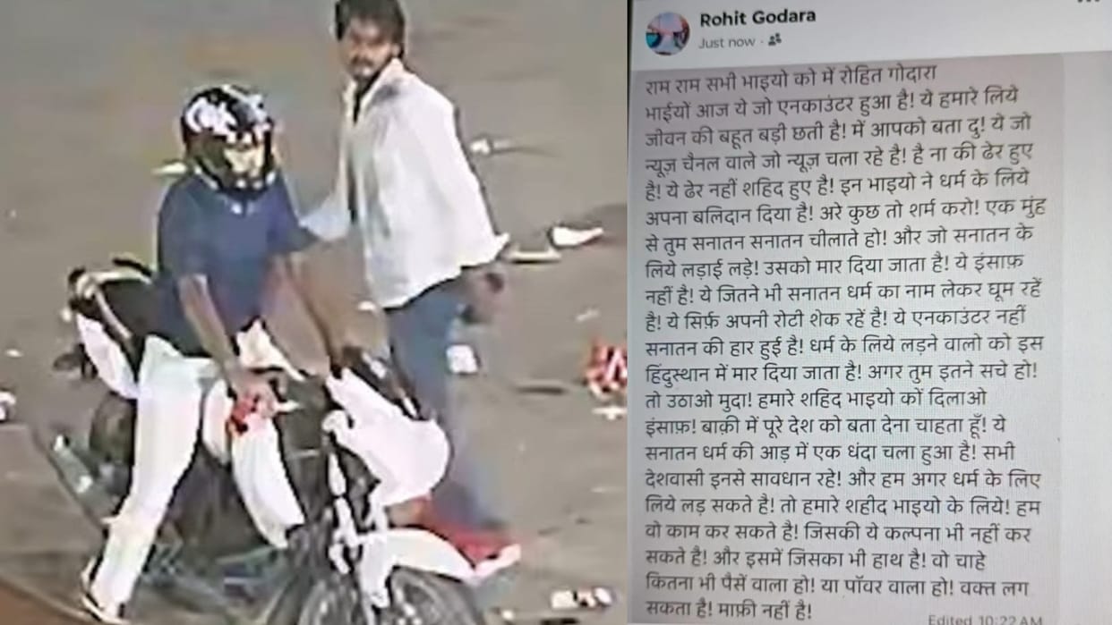 Rohit Godara threatens revenge for encounter by up police