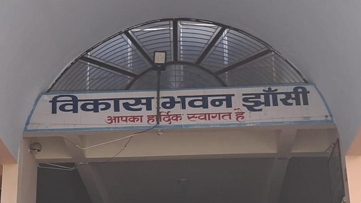 Jhansi: Farmers selected for modern agricultural machinery; beaming faces