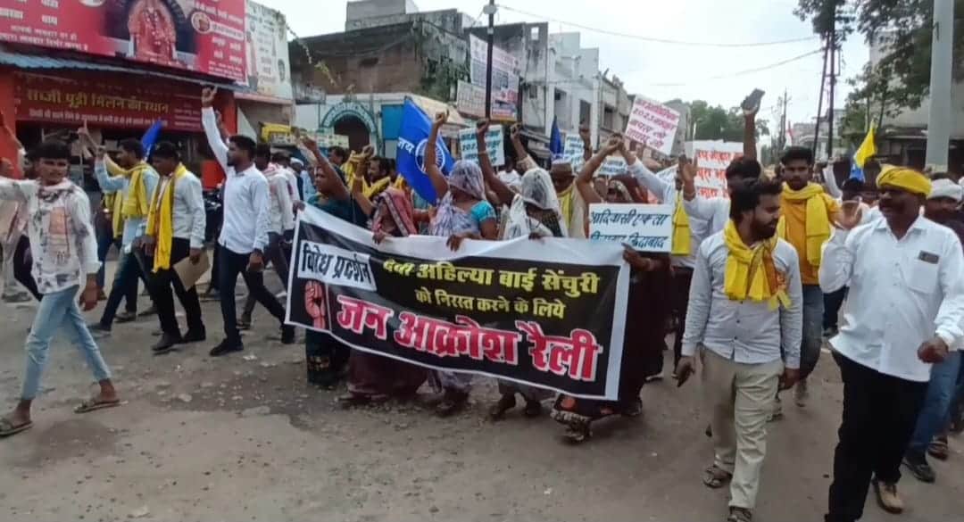 Omkareshwar: Tribal community erupts in anger, rallies held demanding cancellation of Devi Ahilyabai Sanctuary