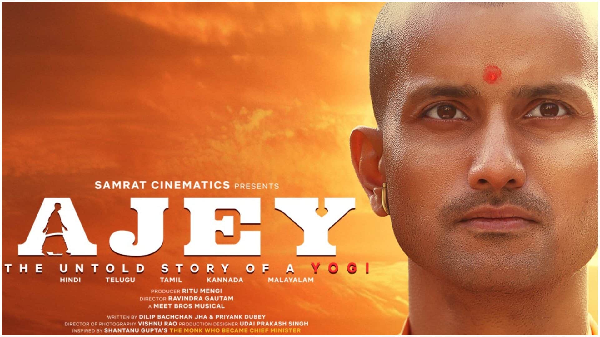 Ajey the untold story of a yogi day 3 box office collection know its total earning