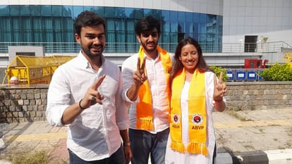 अध्यक्ष पद के प्रत्याशी आर्यन मान, सचिव पद प्रत्याशी कुणाल चौधरी और संयुक्त सचिव पद प्रत्याशी दीपिका