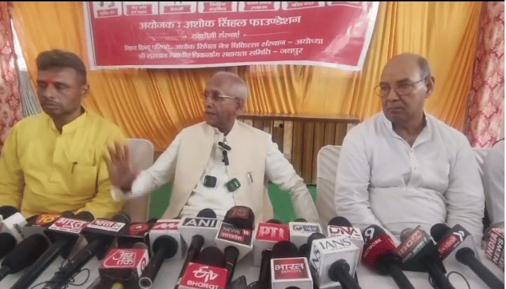 The Ram Temple Trust is inviting 8,000 guests to hold a flag hoisting ceremony on Vivah Panchami.