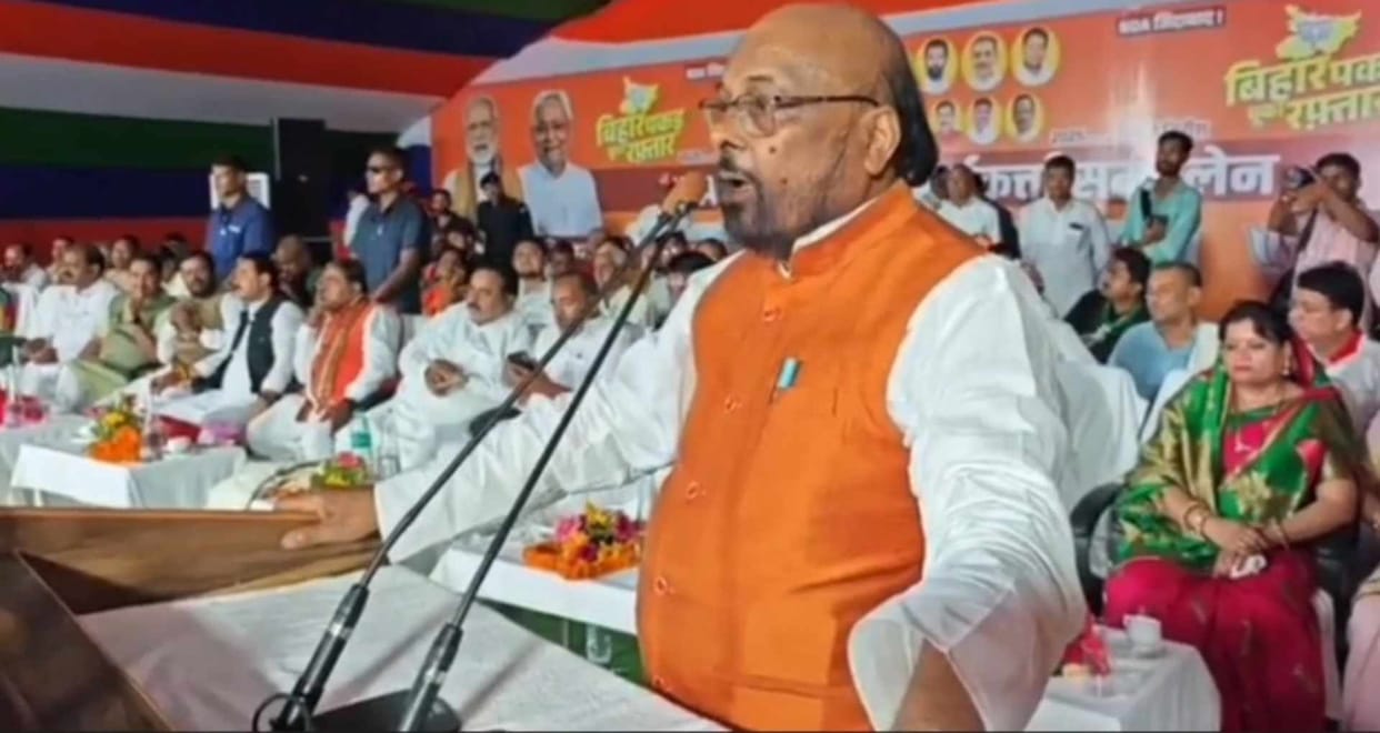 muzaffarpur nda rally former minister basawan bhagat calls rahul gandhi jinnahs offspring