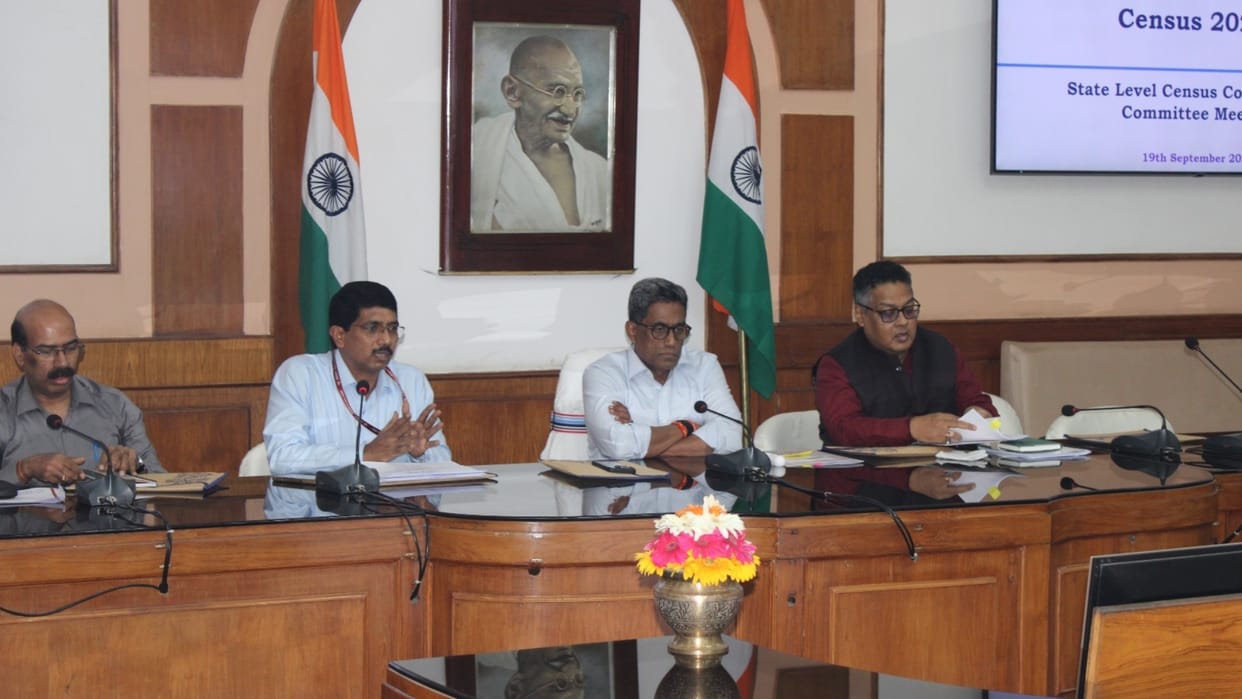 Bihar News : Caste census will starts Chief Secretary Pratyay Amrit cm nitish kumar