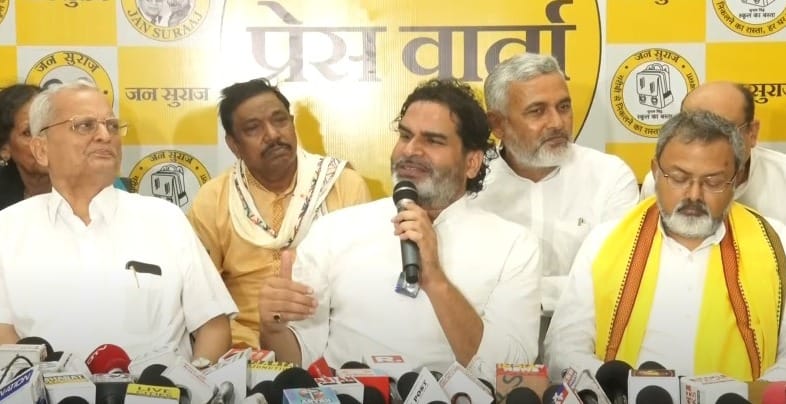 Bihar News : prashant kishor allegation on samrat choudhary education before bihar election 2025