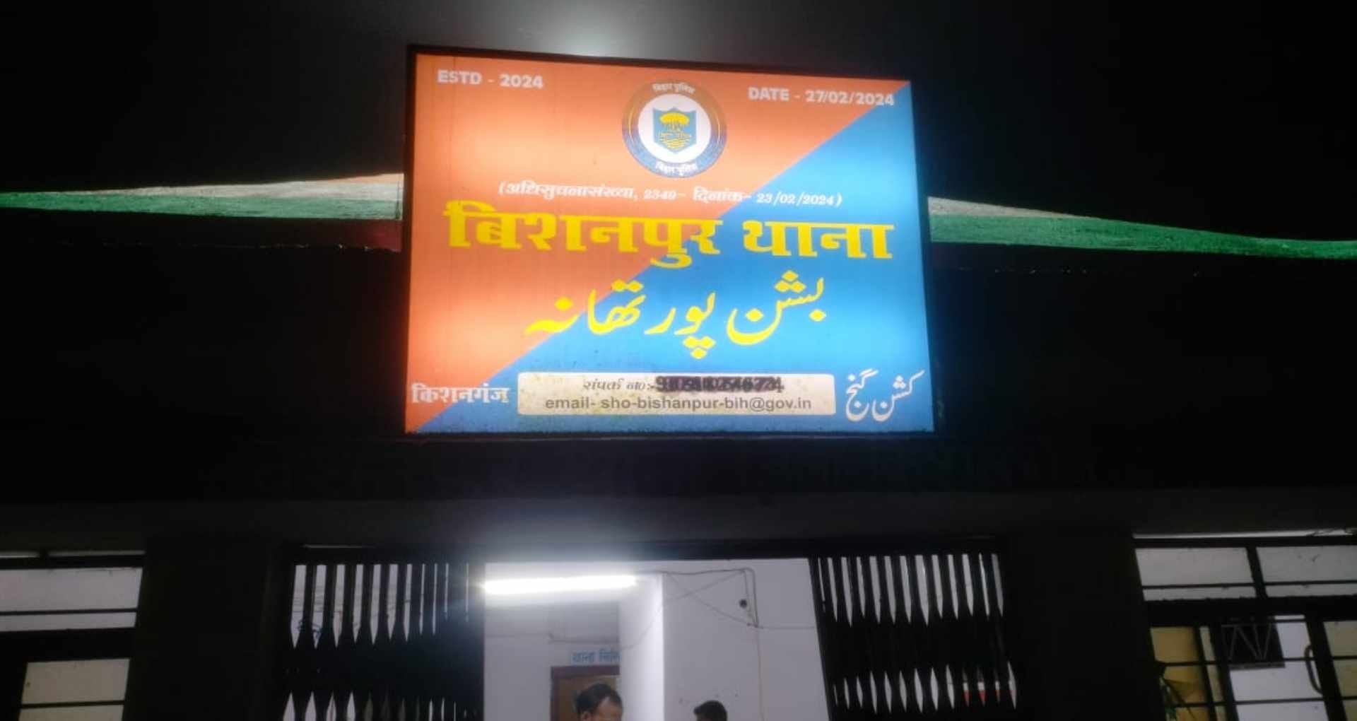 बाइक की डिक्की से 2 लाख रुपये की चोरी