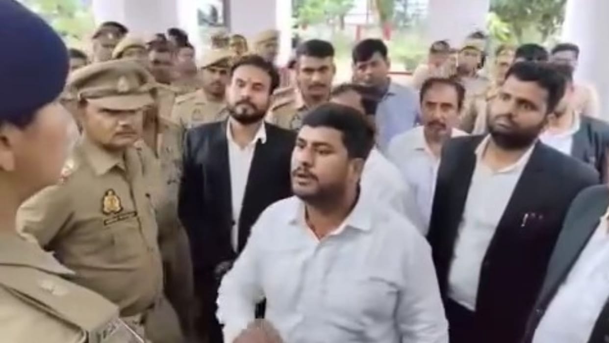 Court case Lawyers on strike today demanding removal of ADCP Neetu from district