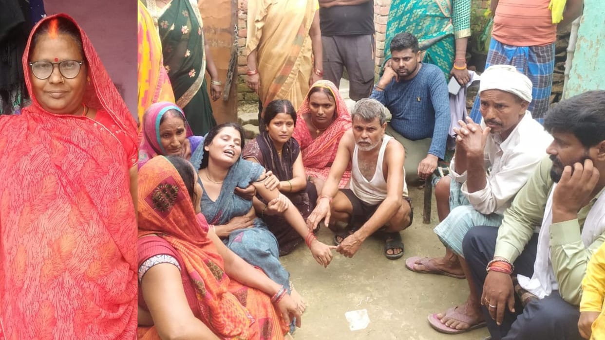 Miscreants attacked and killed women during save her son in ghazipur