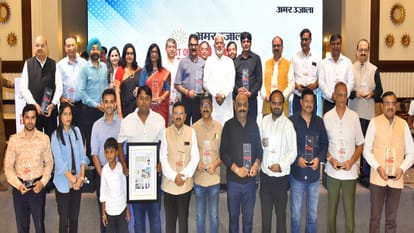 Minister Swatantra Dev Singh launched the Amar Ujala coffee table book in Bareilly