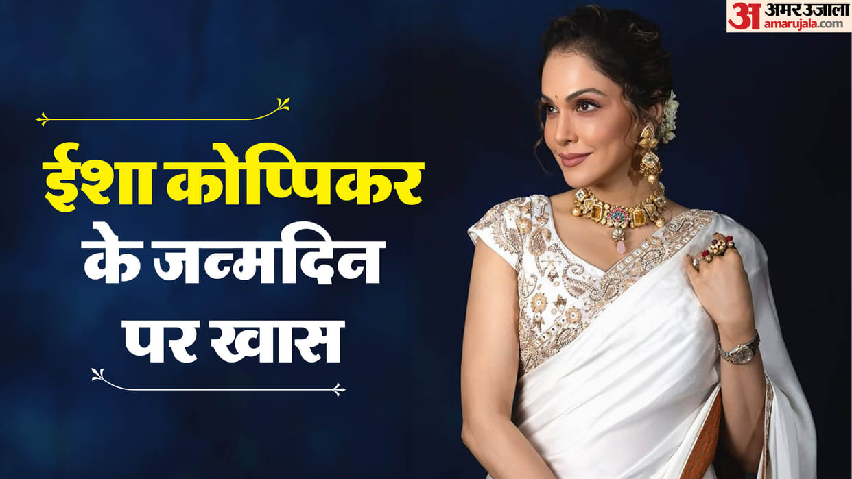 Isha Koppikar Birthday Special know about her career and personal life