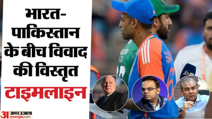 IND vs PAK: From No Handshake To Match Delay – Full Controversy Timeline Ahead Of Asia Cup September 21 Clash