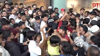 जियो बीकेसी सेंटर