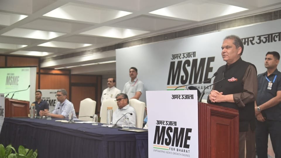 MSME for Bharat Conclave at CII Chandigarh news today