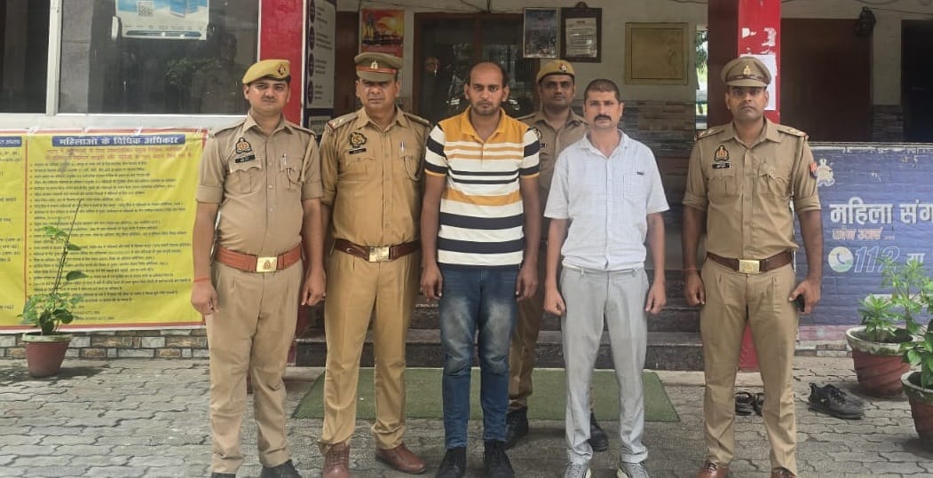 Kanpur Father was murdered by son in connivance with friend greed for property two arrested