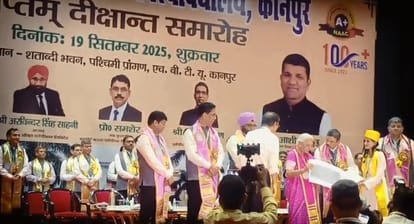HBTU Convocation 1015 students receive degrees Pankhuri receives three medals including Chancellors Gold Medal