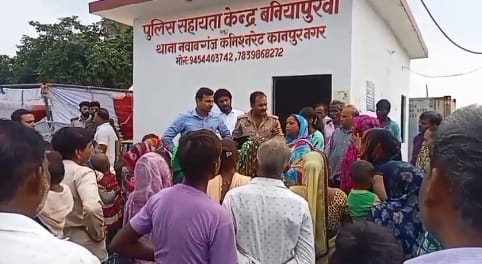 Kanpur Allegations of discrimination in the distribution of flood relief materials women created a ruckus